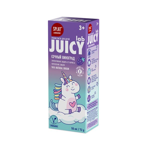 Паста зубная детская со фтором вкус винограда Juicy Lab Splat/Сплат 72г фото №4