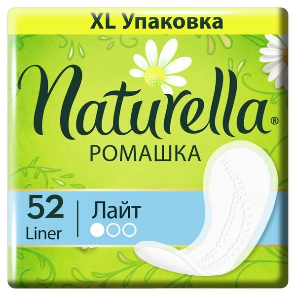 цена Ежедневные прокладки женские ароматизированные Ромашка Лайт Naturella/Натурелла 52 шт.