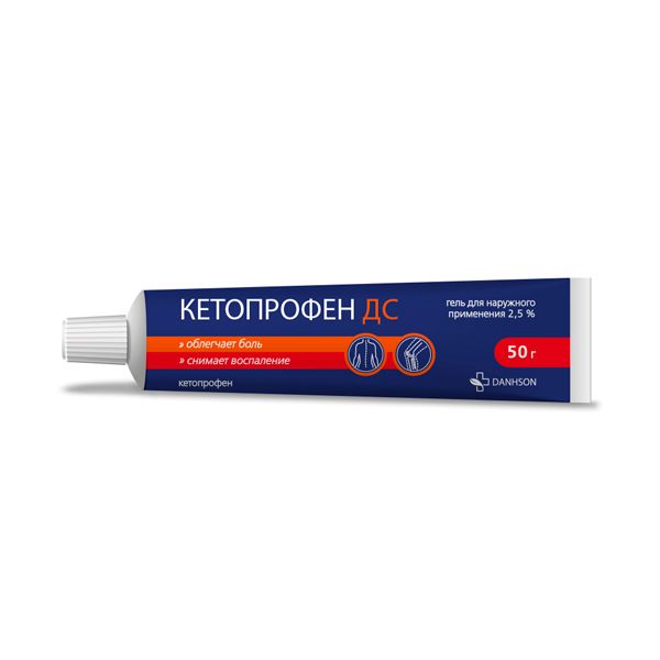 Кетопрофен гель для наружного применения 2,5% 50мл 