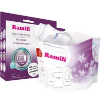 Пакеты для стерилизации в микроволновой печи Ramili/Рамили (RSB105) миниатюра фото №2