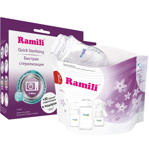 Пакеты для стерилизации в микроволновой печи Ramili/Рамили (RSB105) фото №2