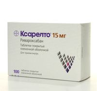 Ксарелто таблетки п/о плен. 15мг 100шт, миниатюра фото №16