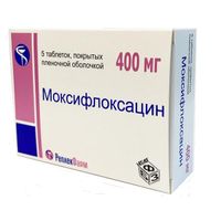 Моксифлоксацин таблетки п/о плен. 400мг 5шт