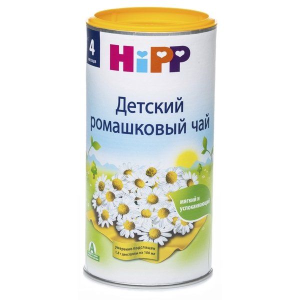 Чай HiPP (Хипп) детский ромашковый от 4 мес. 200 г чай детский hipp фенхель 200 г