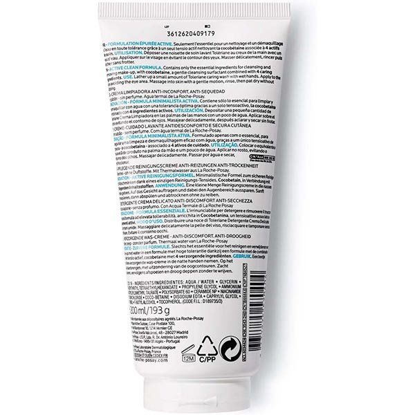 Крем-гель для умывания очищающий Toleriane Caring Wash La Roche Posay ...