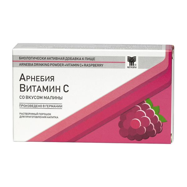 Витамин С малина Арнебия порошок для приг. раствора для приема вн. 5г 10шт фото №5