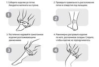 Чулки B.Well (Би велл) JW-214 компрессионные противоэмболические 1 класс компрессии р.4 белый  миниатюра фото №7