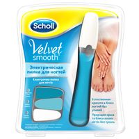Пилка электрическая для ногтей Scholl/Шолл миниатюра фото №2