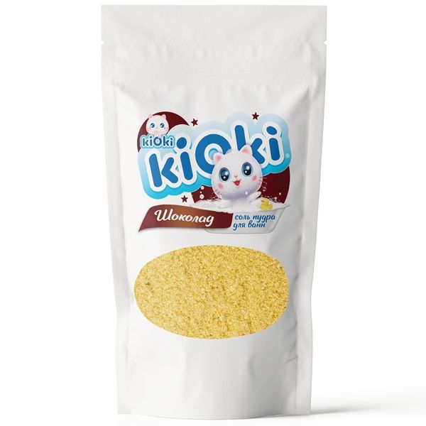 Детская соль пудра для ванн Шоколад Kioki/Киоки 250г фото №2