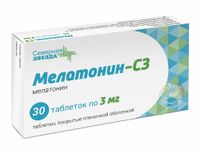 Мелатонин-СЗ таблетки п/о плен. 3мг 30шт