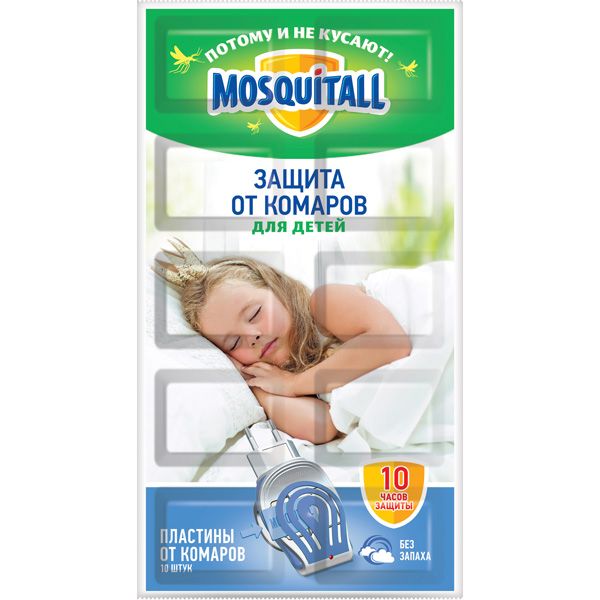 Пластины от комаров Нежная защита Mosquitall/Москитол 10шт