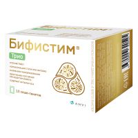 Бифистим Трио для взрослых и детей с 12+ порошок саше 10,051г 10шт, миниатюра фото №3