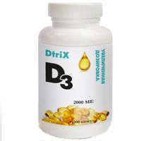 Витамин Д3 Dtrix/Детрикс капсулы 2000МЕ 450мг 300шт миниатюра фото №2
