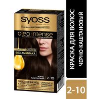 Краска для волос 2-10 Чёрно-каштановый Oleo Intense Syoss/Сьосс 115мл миниатюра