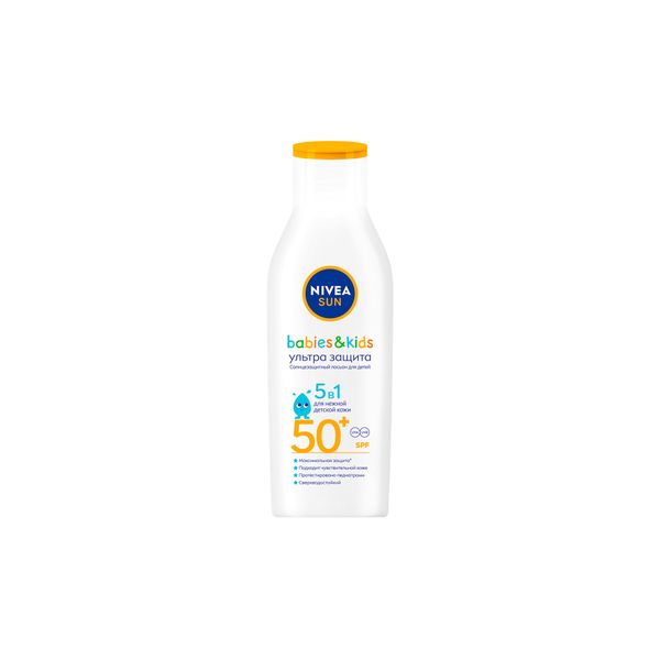 Лосьон солнцезащитный ультра защита для детей SPF50 Kids Sun NiveaНивея фл 200мл 85856 1318₽