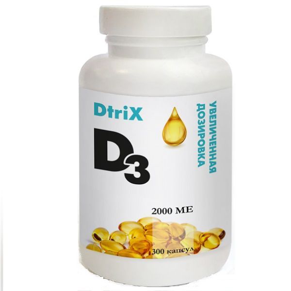 Витамин Д3 Dtrix/Детрикс капсулы 2000МЕ 450мг 300шт фото №2