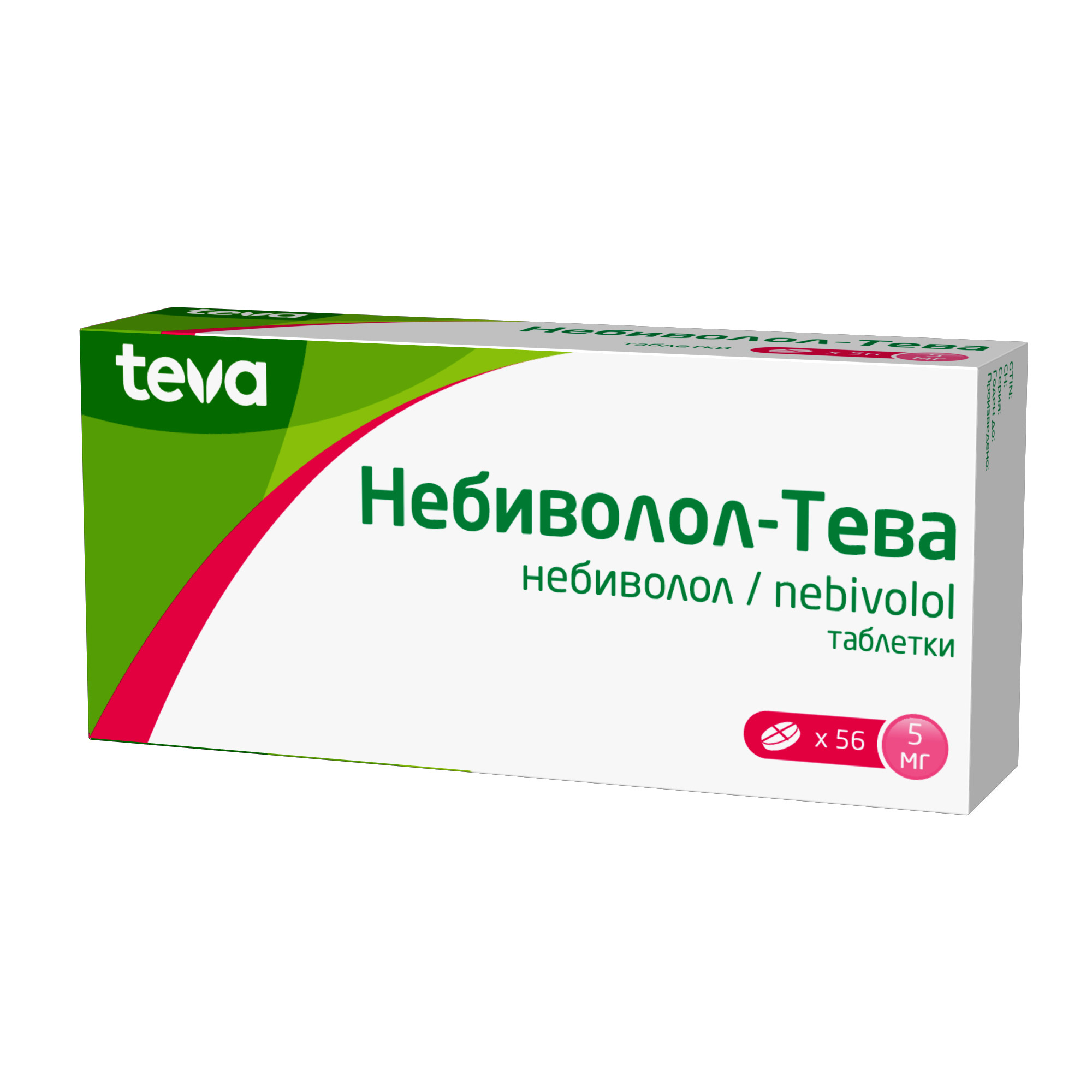 Небиволол-Тева таблетки 5мг 56шт - купить в Москве лекарство Небиволол-Тева  таблетки 5мг 56шт, официальная инструкция по применению