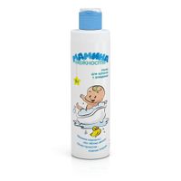 Пенка для купания детей с рождения бетоин и молочные протеины Мамина нежность РеалКосметикс 200мл
