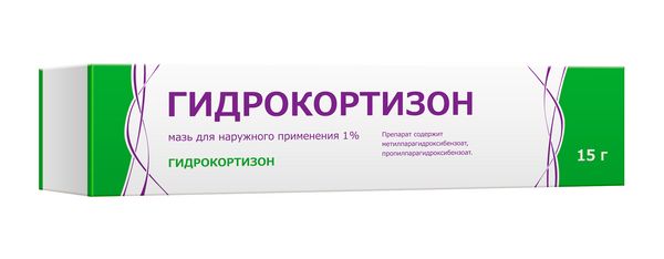 Гидрокортизон мазь для наружного применения 1% 15г Тульская фармацевтическая фабрика ООО 1536394 - фото 1