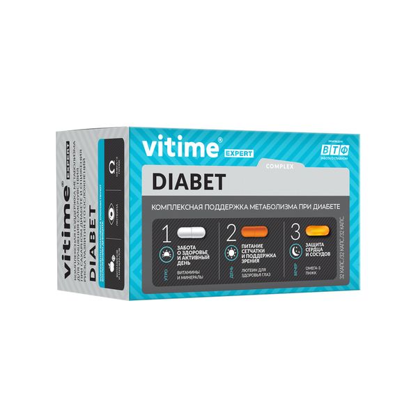 Поливитамины диабет тристер Expert ViTime/ВиТайм капсулы 96шт vitime expert diabet эксперт диабет
