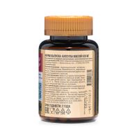 Куркумин ClamPharm капсулы 60шт миниатюра фото №2