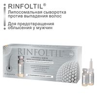 Ринфолтил липосомальная сыворотка против выпадения волос/для предотвращения облысения у мужчин 30шт миниатюра фото №2