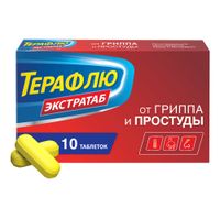 ТераФлю ЭкстраТаб таблетки п/о плен. 10шт, миниатюра фото №12