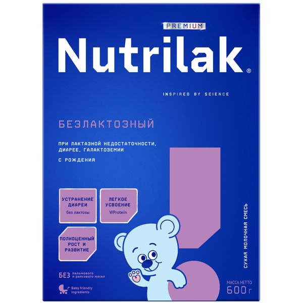 Смесь сухая специализированная для детей с рождения безлактозная Premium Nutrilak/Нутрилак пачка 600г нутрилак 1 смесь сухая молочная 0 6 мес 600г