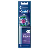 Насадка сменная для электрической зубной щетки Pro 3D White Oral-B/Орал-би 2шт