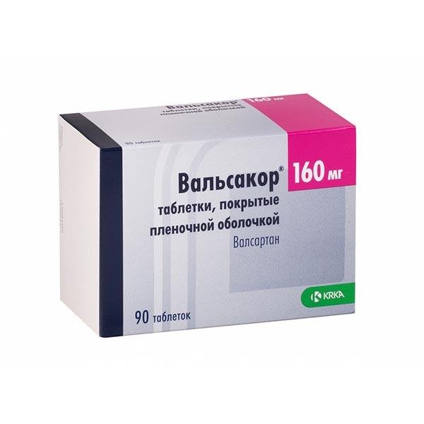 Изображение товара Вальсакор таблетки п/о плен. 160мг 90шт