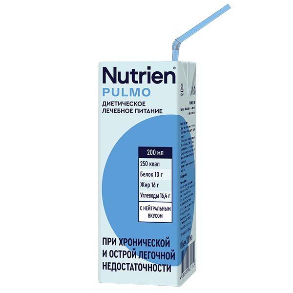 Диетическое лечебное питание для взрослых и детей с 3 лет вкус нейтральный Pulmo Nutrien/Нутриэн 200мл диетическое лечебное питание вкус нейтральный standart nutrien нутриэн пак 1л