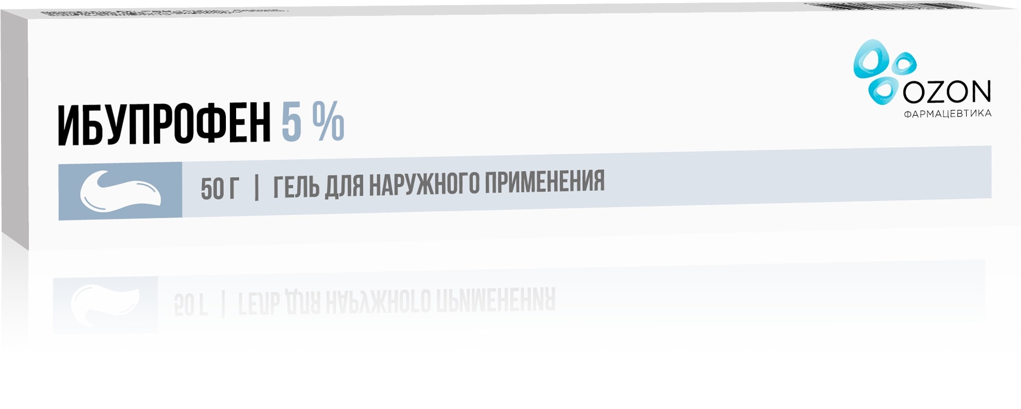 Ибупрофен гель для наружного применения 5% 50г купить лекарство  круглосуточно в Москве, официальная инструкция по применению