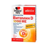 Витамин Д Activ Doppelherz/Доппельгерц таблетки 1000ME 30шт