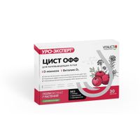 Цист ОФФ УРО-Эксперт без сахара Vitauct/Витаукт таблетки 0,65г 30шт, миниатюра