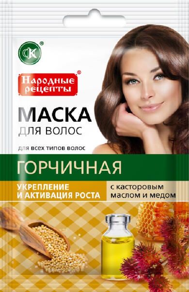 Маска для волос горчичная с касторовым маслом и медом серии народные рецепты fito косметик 30 мл культовые советские рецепты