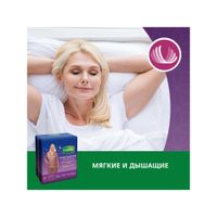 Трусы-подгузники женские ночные Super Plus Depend/Депенд 10шт р.M/L миниатюра фото №3