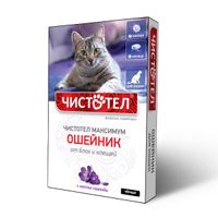 Ошейник для кошек черный Чистотел Максимум 40 см