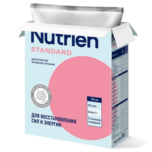 Диетическое лечебное питание сухое вкус нейтральный Standart Nutrien/Нутриэн 350г фото №7