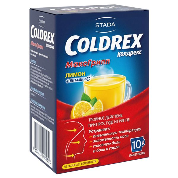 Колдрекс МаксГрипп лимон порошок для приг. раствора для приема вн. 6,427г 10шт фото №2