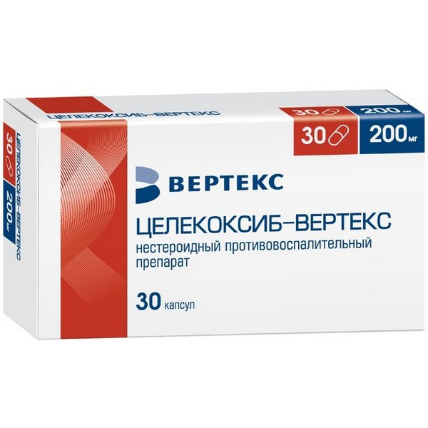 Целекоксиб-Вертекс капсулы 200мг 10шт - купить в Москве лекарство  Целекоксиб-Вертекс капсулы 200мг 10шт, официальная инструкция по применению