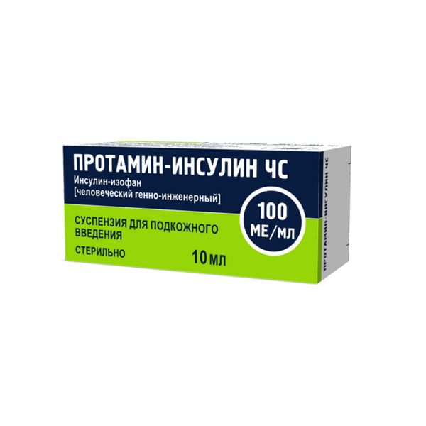 Протамин-инсулин ЧС суспензия для п/к введ. 100МЕ/мл 10мл протамин инсулин чс суспензия для п к введ 100ме мл 10мл