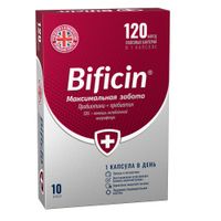 Бифицин максимальная забота капсулы 495мг 10шт