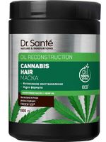 Маска для волос Dr.Sante Cannabis Hair Elfa Pharm 1л