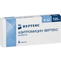 Азитромицин-Вертекс таблетки п/о плён. 125мг 6шт, миниатюра фото №3