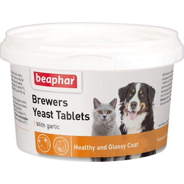 Витамины с пивными дрожжами и чесноком для кошек и собак Beaphar/Беафар таблетки 250шт