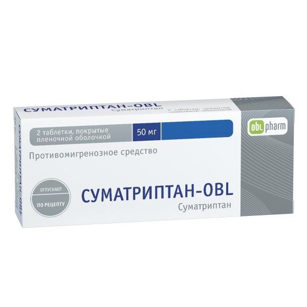 Суматриптан-OBL таблетки п/о 50мг 2шт