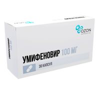 Умифеновир капсулы 100мг 30шт, миниатюра фото №6