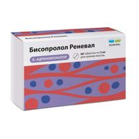 Бисопролол Реневал таблетки п/о плен. 5мг 60шт