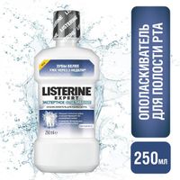 Ополаскиватель Listerine (Листерин) для полости рта Expert Экспертное отбеливание 250 мл, миниатюра фото №5