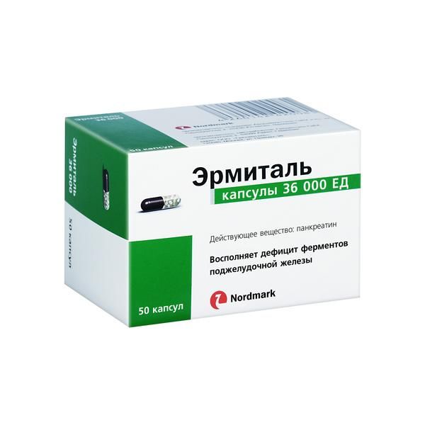 Эрмиталь капсулы 36000ЕД 50шт